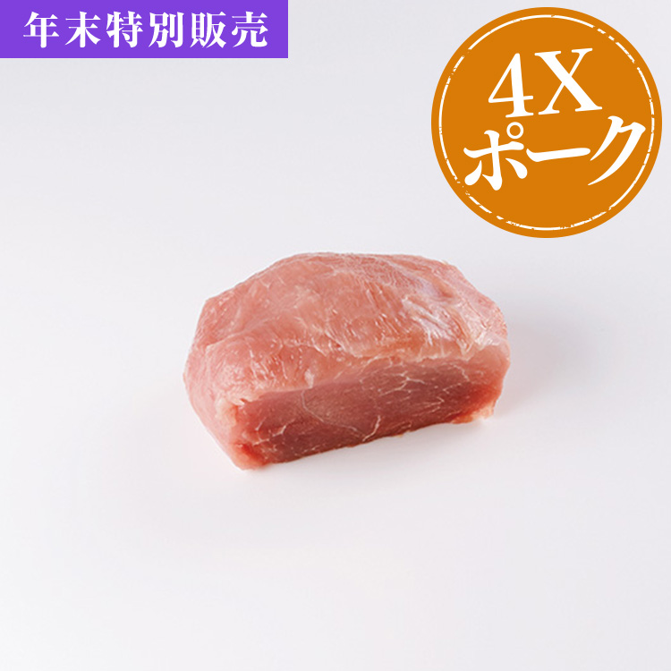 ポークももブロック