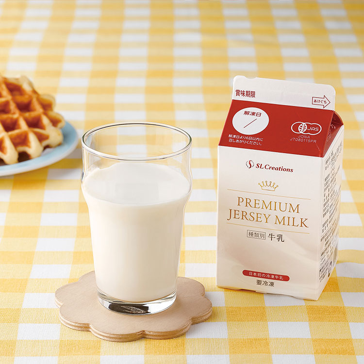 プレミアムジャージー牛乳１２本セット（１回分６本）