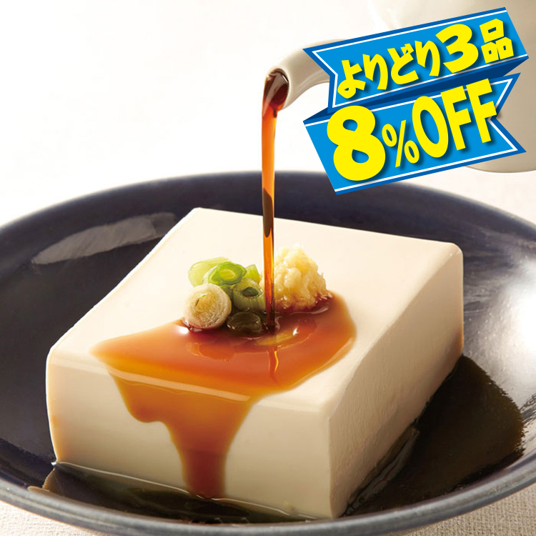 かけるだし醤油