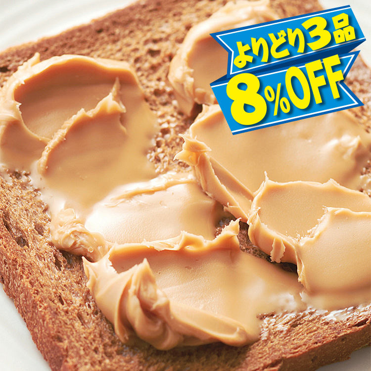 ソフトピーナッツクリーム