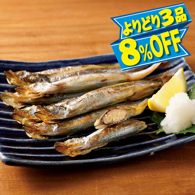 卵しっかり！カラフトししゃも