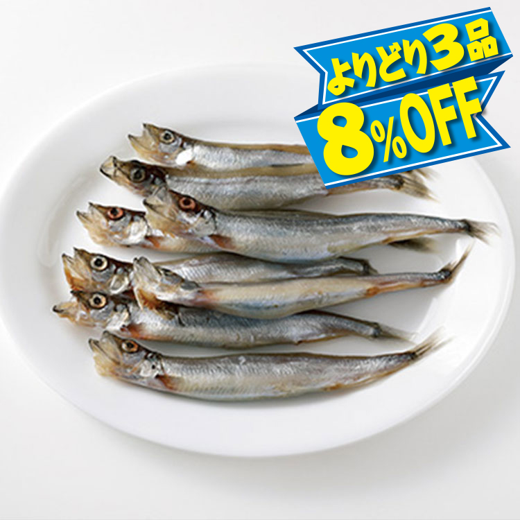 卵しっかり！カラフトししゃも