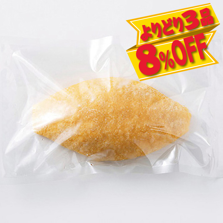 レンジで簡単！オムライス