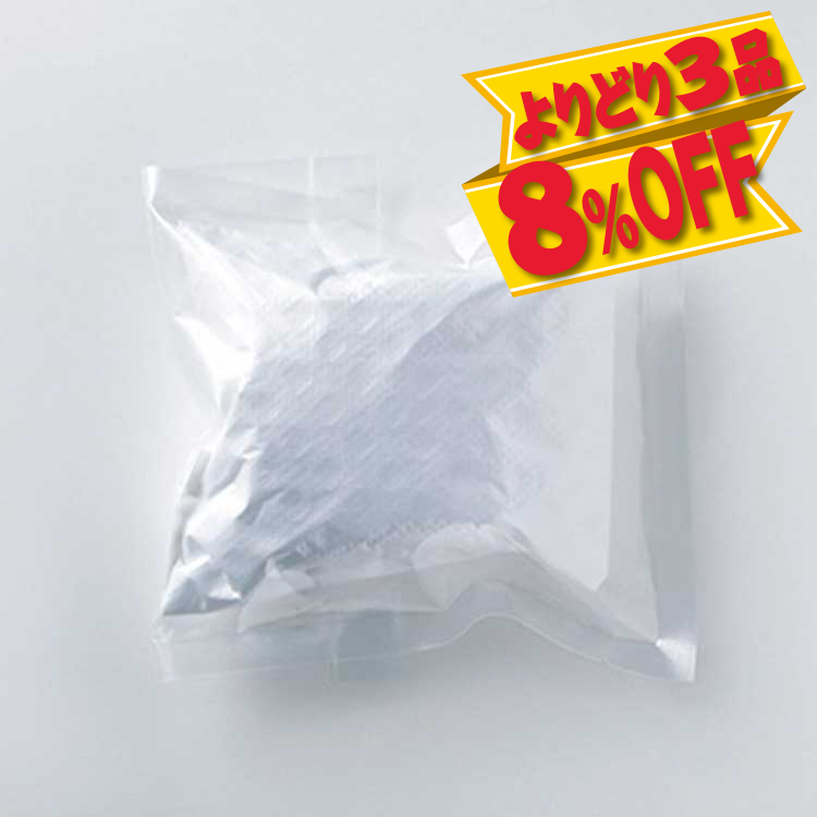 牛すきやきライスバーガー