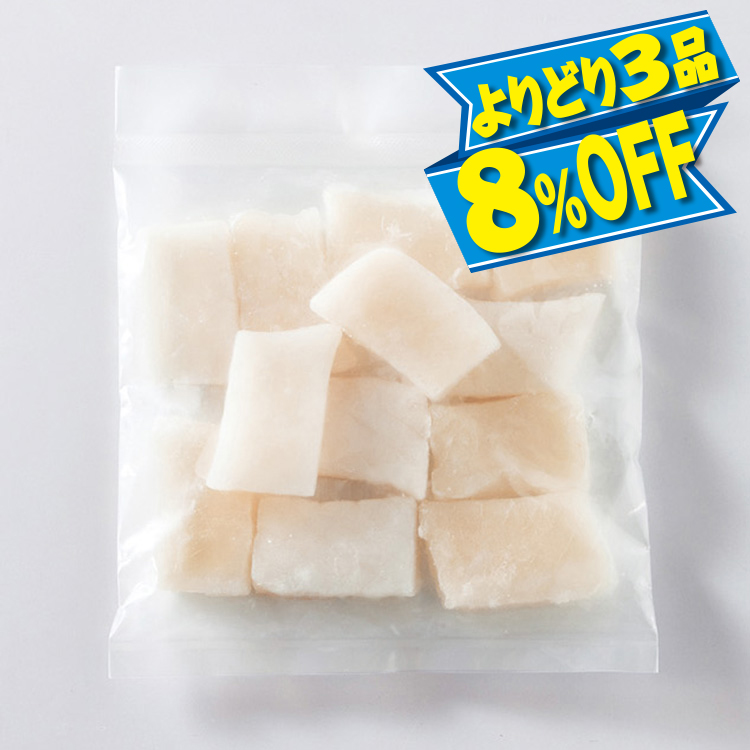 いかの鹿の子切り