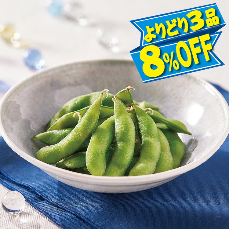 北海道とかち枝豆