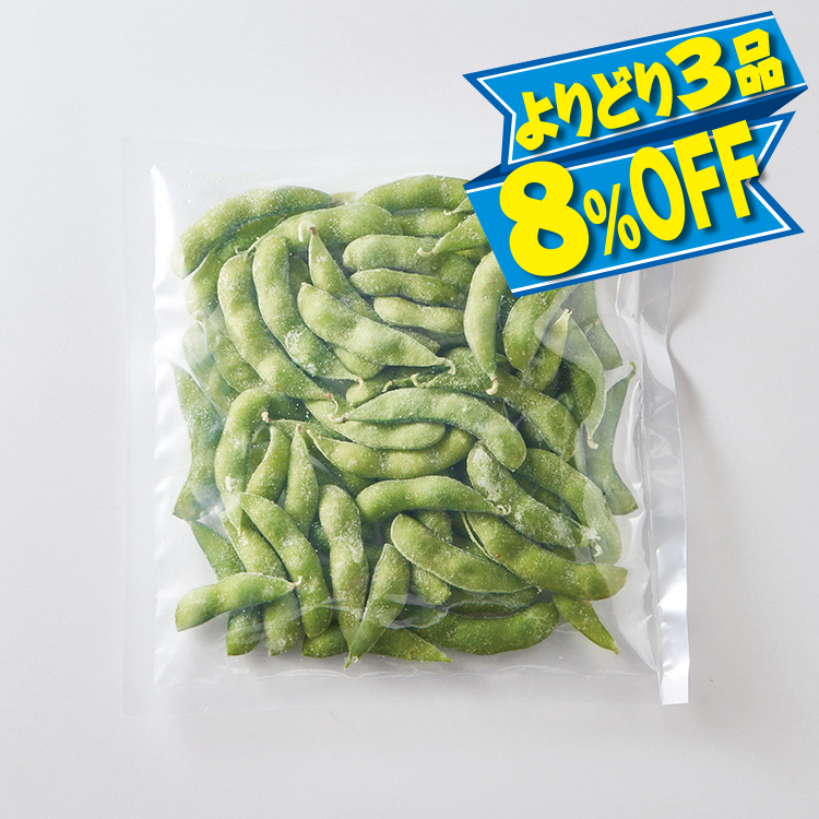 北海道とかち枝豆