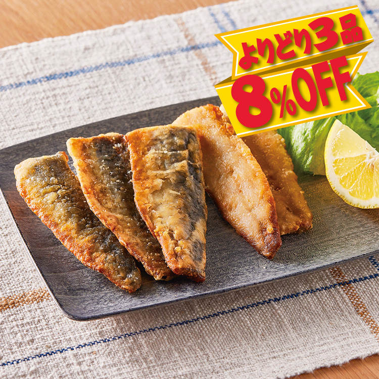 フライパンで真いわしの竜田揚げ