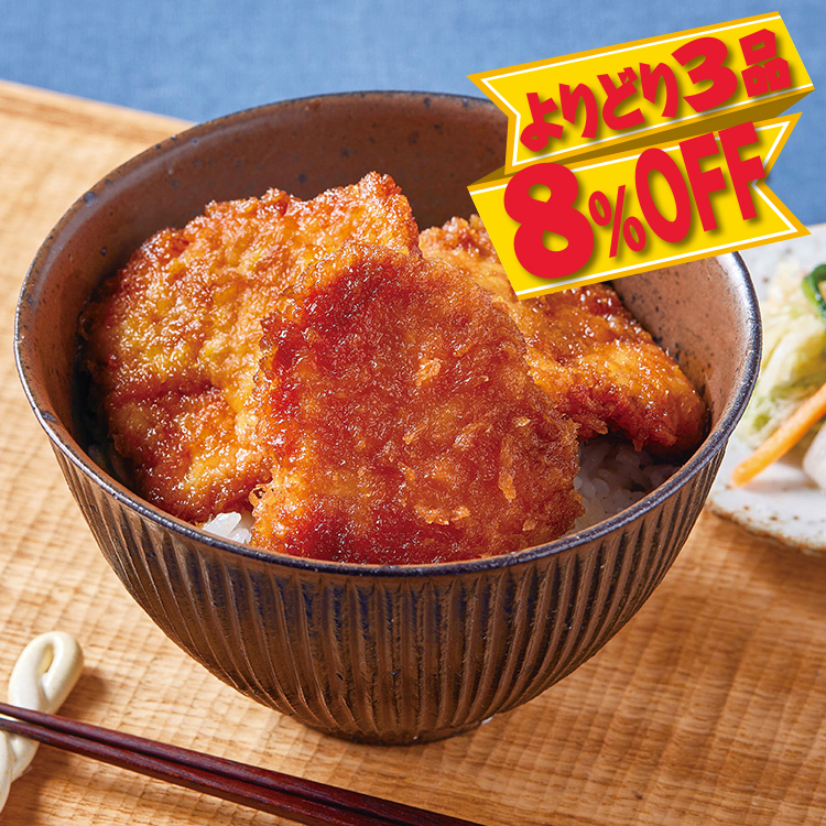 チキンたれカツ丼の具