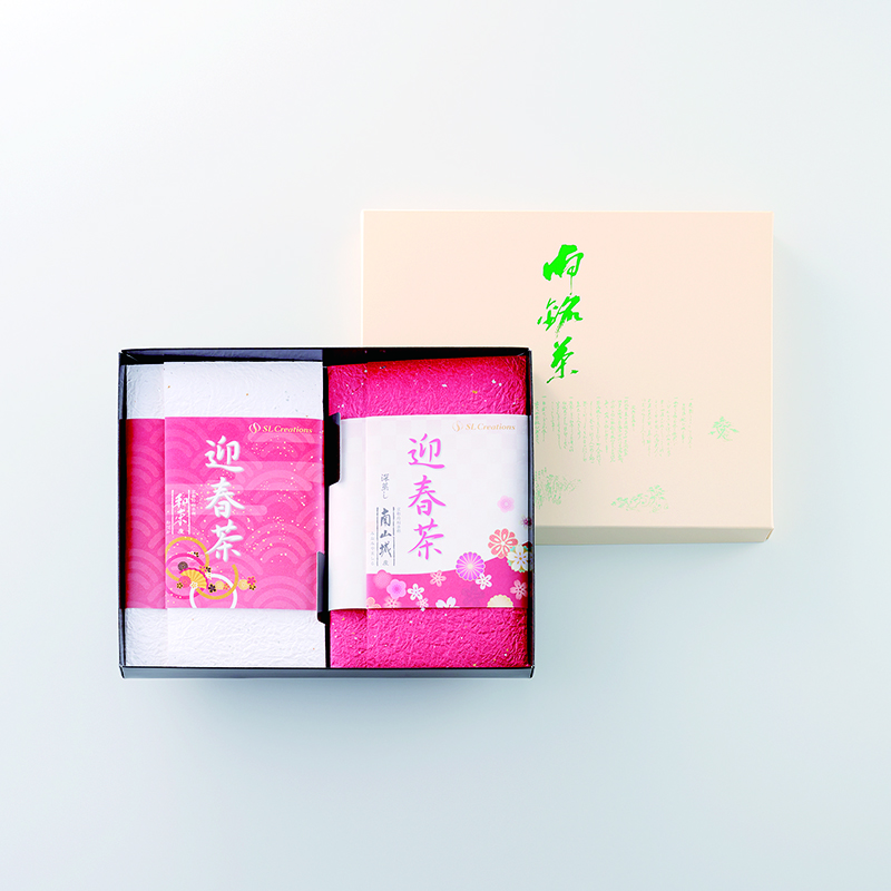 宇治迎春茶詰合せ