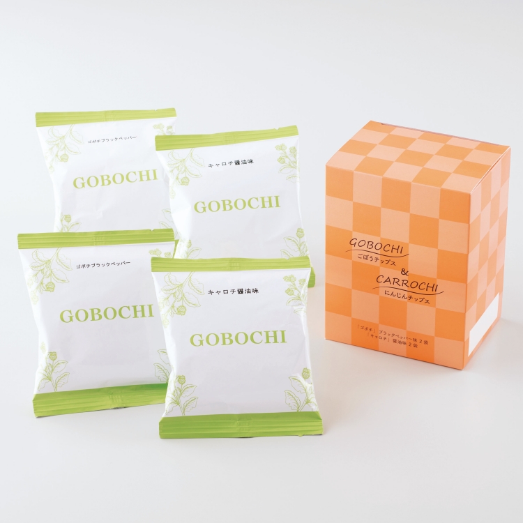 ごぼちとキャロチのセット