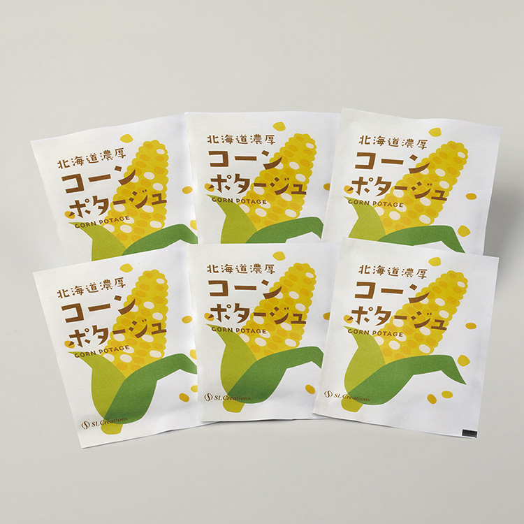北海道濃厚ポタージュ（コーン）｜お惣菜など冷凍食品・調味料・無添加