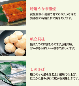 アスパラガスの農場