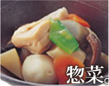 SL Creationsの惣菜