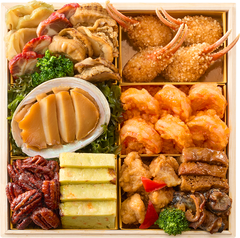 画像:中華