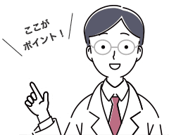 画像:医師