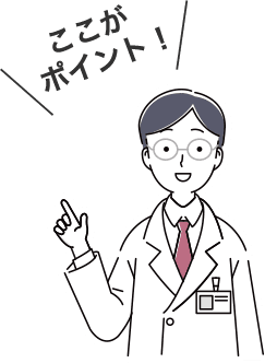 画像:医師