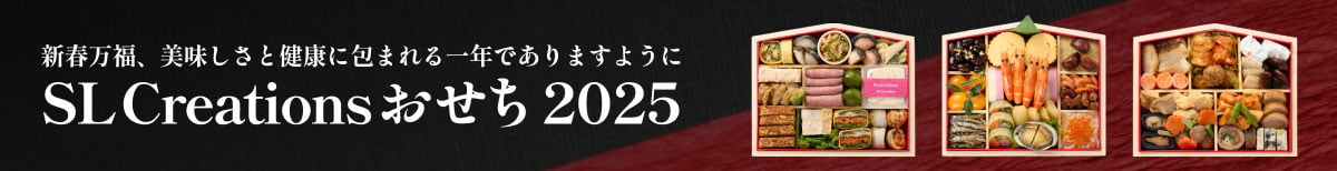 2025おせちバナー