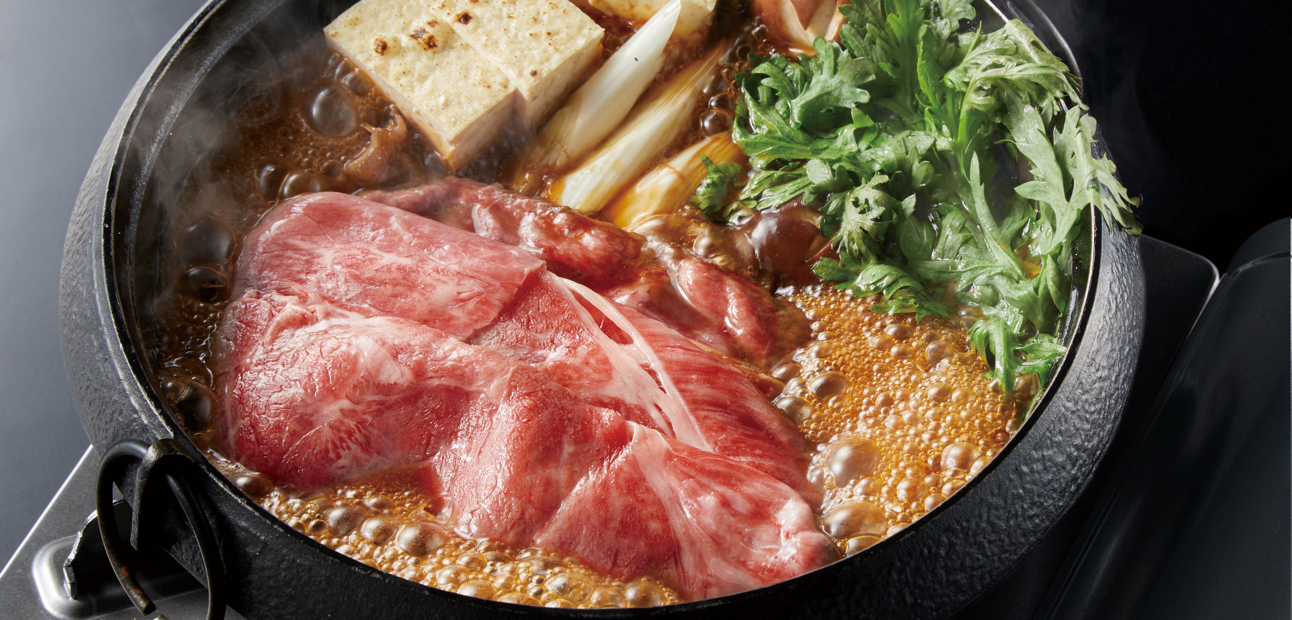 4Xビーフイメージ画像