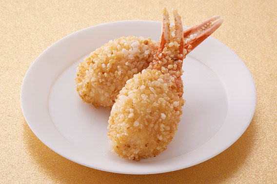 カニ爪玄米揚げ