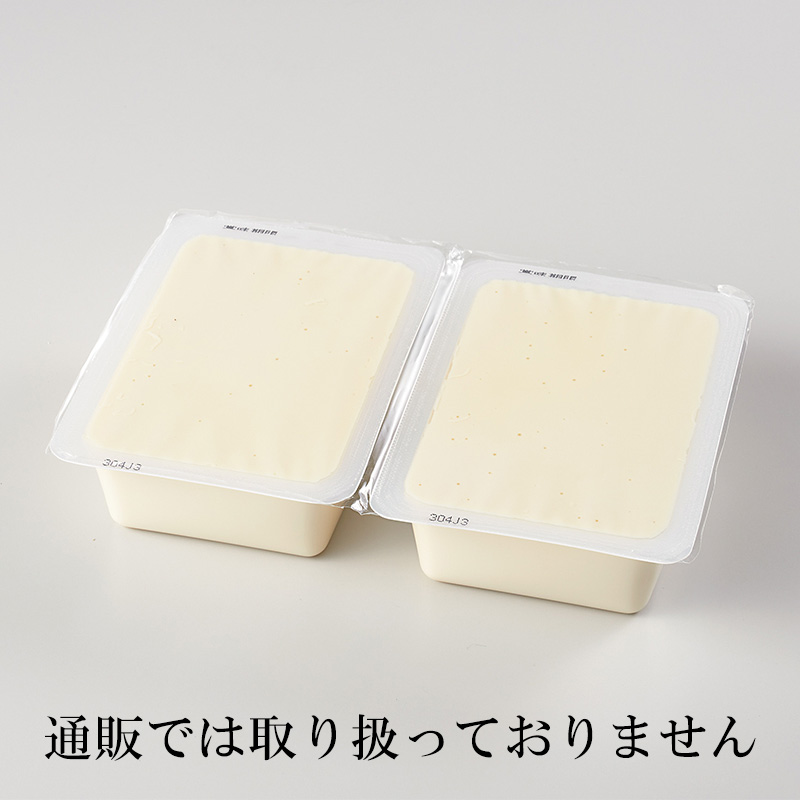 写真：絹豆腐